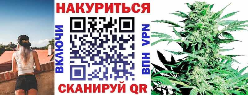 Купить наркотики сайты Озёры Вейп ТГК  Альфа ПВП  МАРИХУАНА  Меф  ссылка на мегу ТОР  Кокаин 