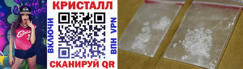 Amphetamine 98% Озёры