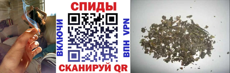Бутират BDO  Озёры 