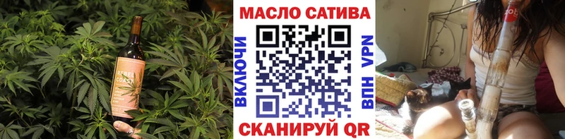 Печенье с ТГК конопля  цены   Озёры 