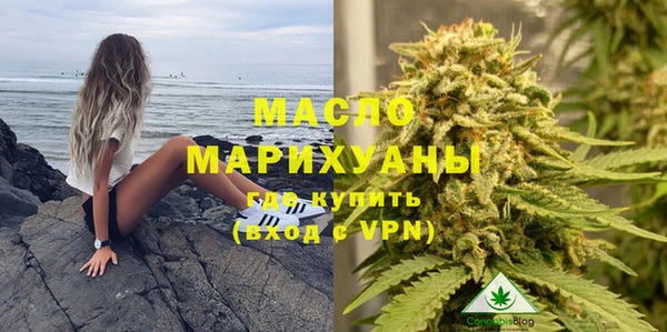 соль ск Баксан