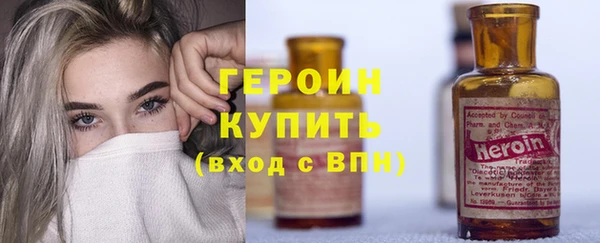 соль ск Баксан