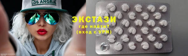 дурь Балабаново