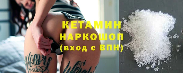 дмт Пролетарск