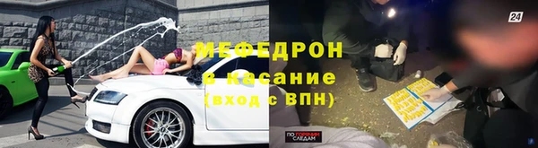 дистиллят марихуана Беломорск