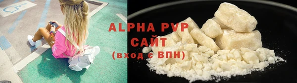 дистиллят марихуана Белоозёрский