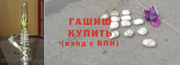 дурь Балабаново