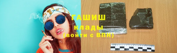 дурь Балабаново