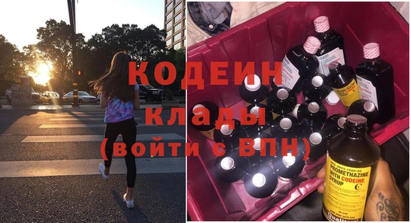 дурь Балабаново