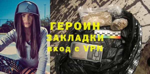 дурь Балабаново