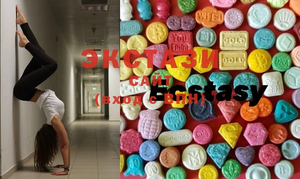 mix Протвино