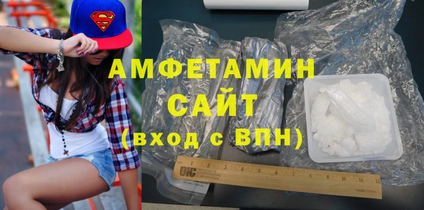 твердый Приозерск