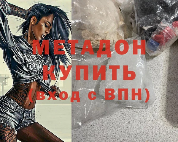 дурь Балабаново