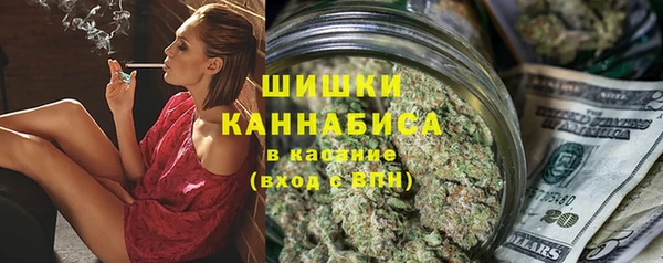 марки lsd Балахна