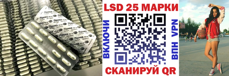 ЛСД экстази кислота  Озёры 