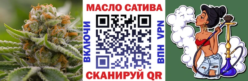 Дистиллят ТГК вейп Озёры